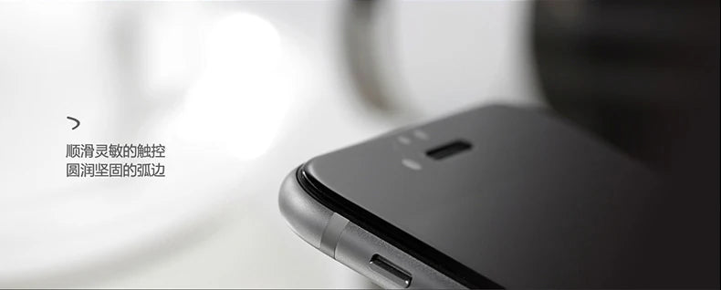 1-3Pcs Anti Fingerprint Frosted Matte Screen Protector for iPhone X XS XR 11 12 13 mini 14 15 16 Pro Max Plus SE Tempered Glass