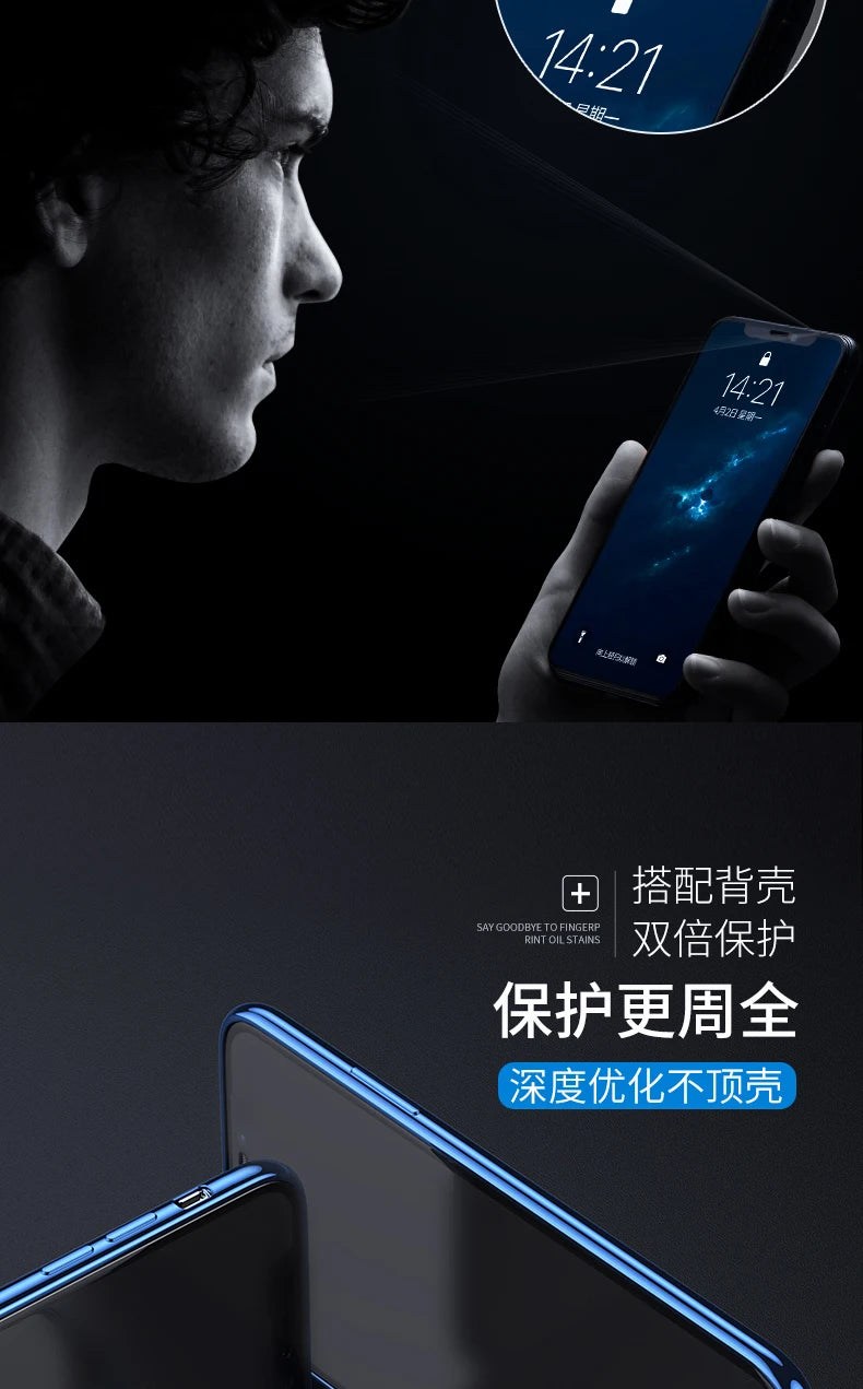 1-3Pcs Anti Fingerprint Frosted Matte Screen Protector for iPhone X XS XR 11 12 13 mini 14 15 16 Pro Max Plus SE Tempered Glass