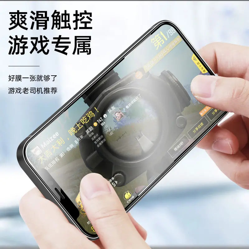 1-3Pcs Anti Fingerprint Frosted Matte Screen Protector for iPhone X XS XR 11 12 13 mini 14 15 16 Pro Max Plus SE Tempered Glass